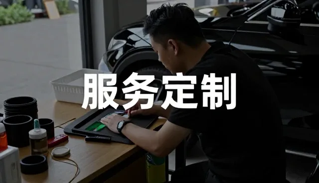 技术推广中的性能优化策略与应用场景解析